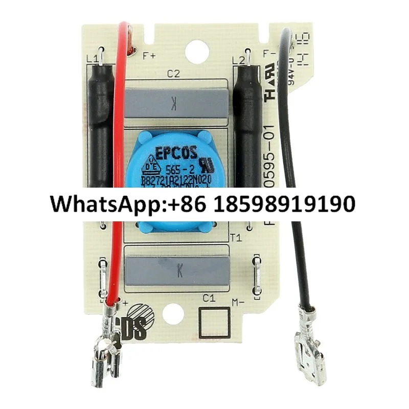 ESAM6900.M 4200 모터 제어 보드. 보드 장애