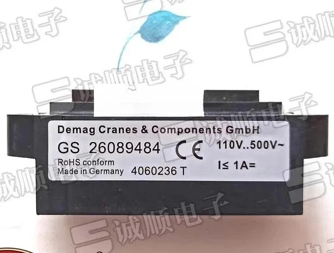 브레이크 모듈 정류기 GS 26089484 쉴드 기계 액세서리