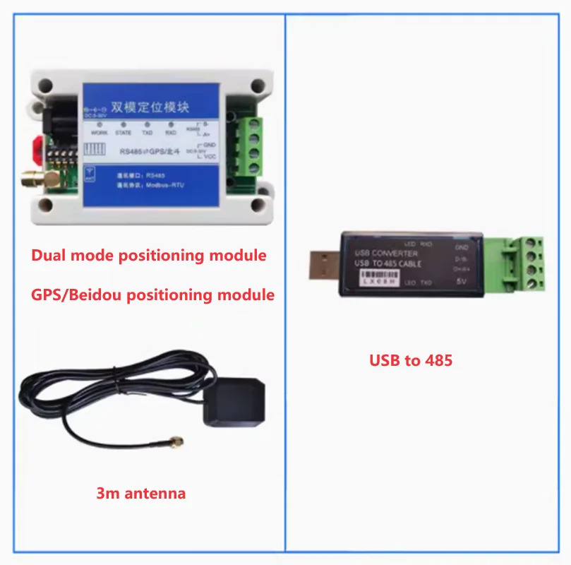 GPS Beidou 듀얼모드 듀얼 위성 BD 포지셔닝 모듈 RS485 직렬 포트 산업Modbus RTU 프로토콜 232
