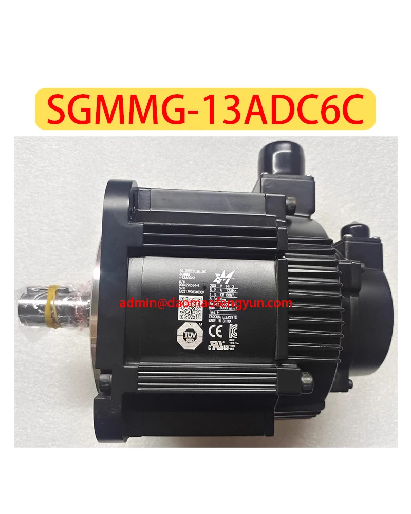 SGM호환MG-13ADC6C 서보모터 SGM호환MG 13ADC6C