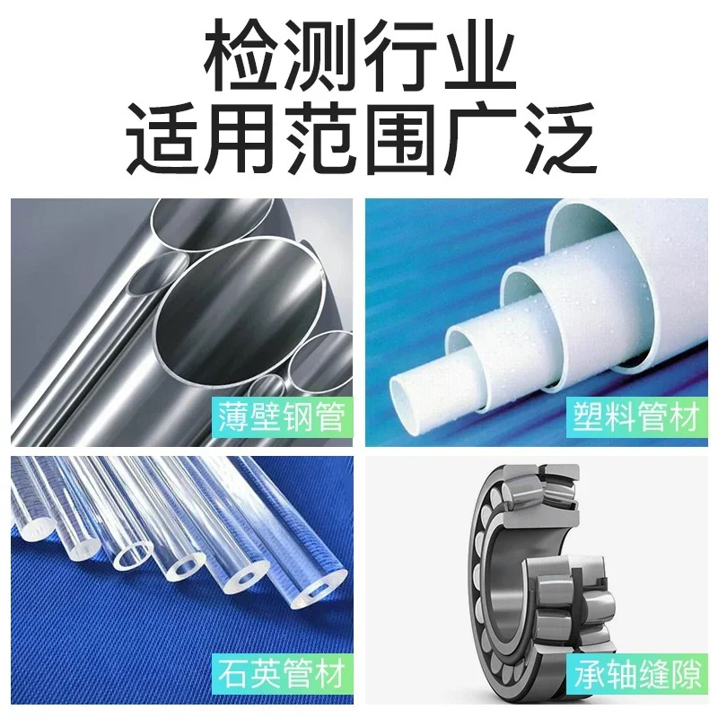원추형 보어 게이지 내부 측정 고정밀 1-45mm 탄소강 플매트 카펫 러그 필러