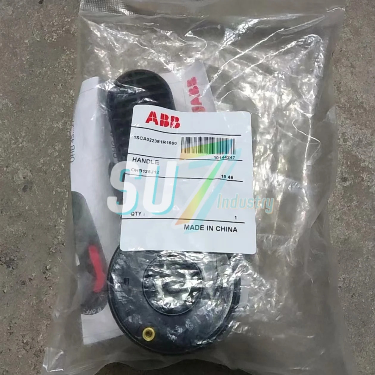 원본 OHB125J12 OHB145J12 OHB45J6 차단 스위치