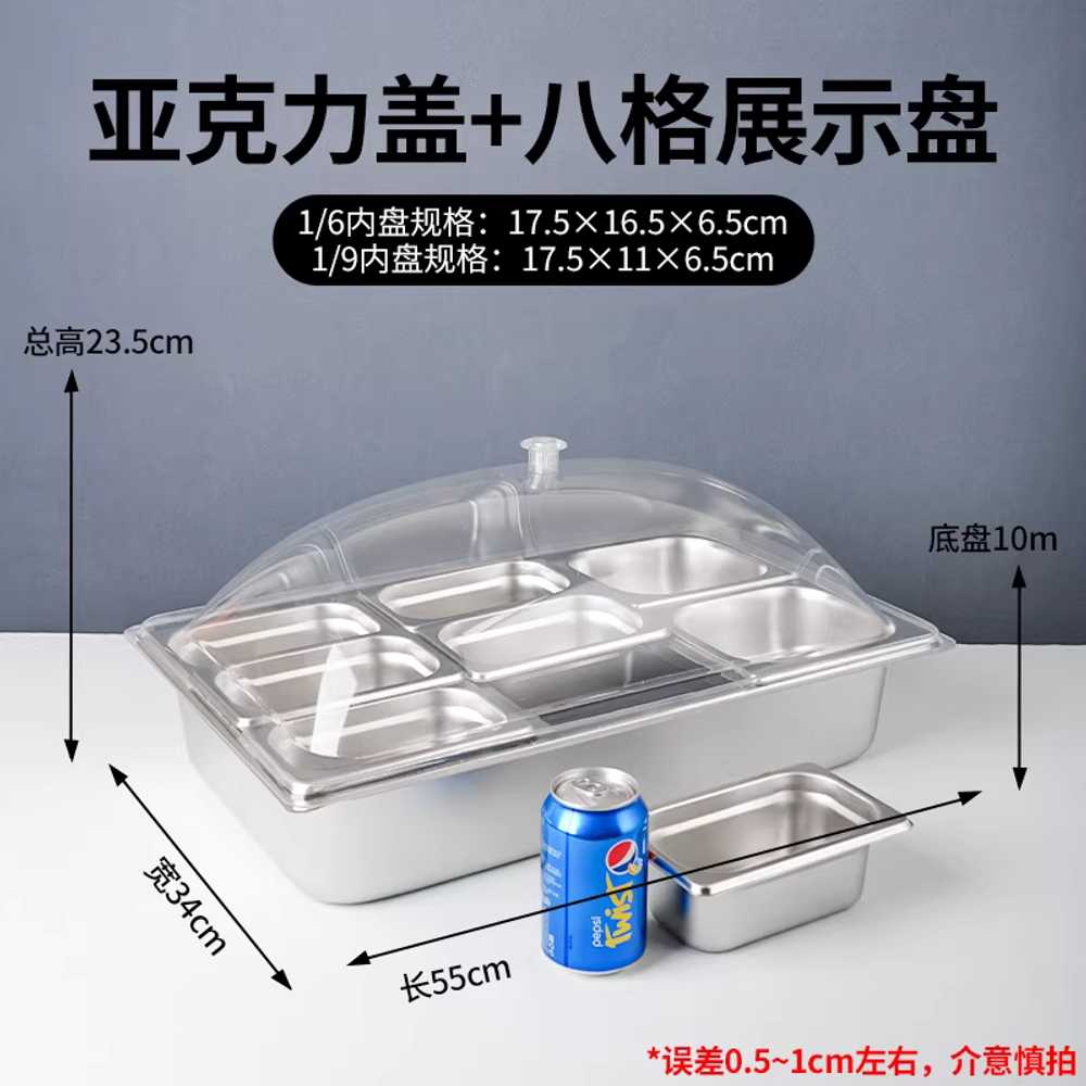 미니 반찬 냉장고 토핑 급식소 업소용 식당 가게 오픈 10x6.5cm 7칸 아크릴뚜껑 / 아이스팩 이미지 7