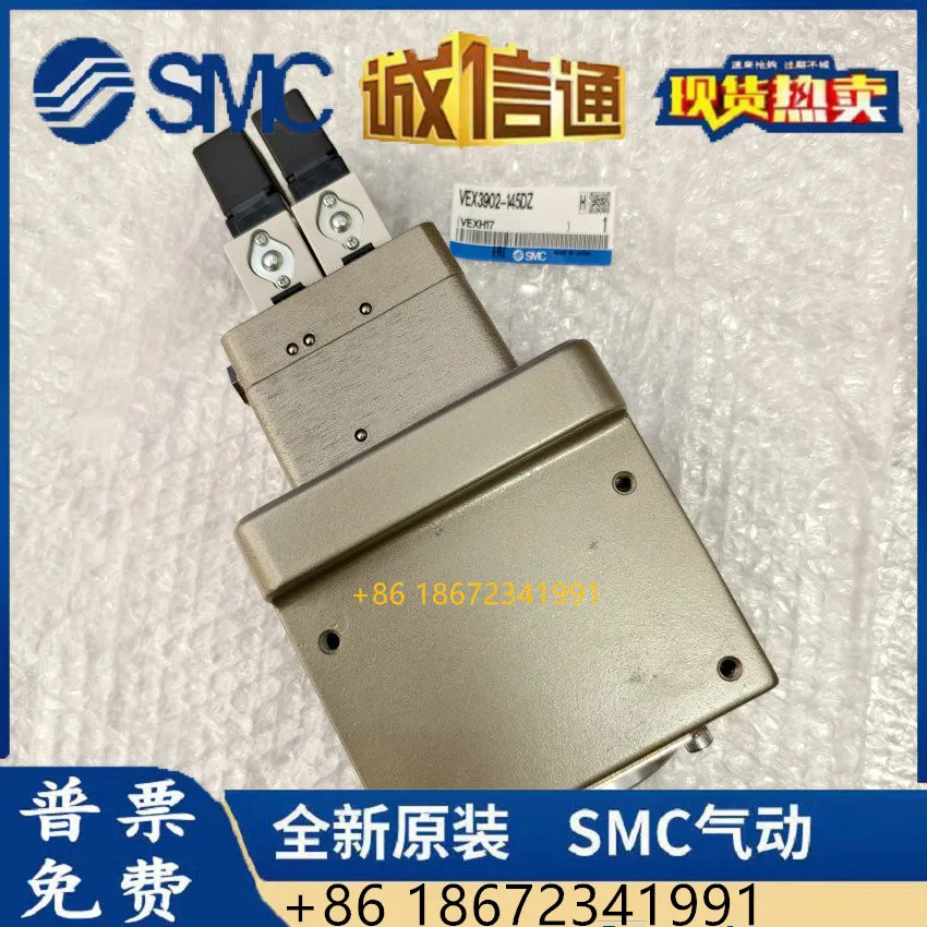 VEX3902/VEX3902-144 145 204 205 203 201 143 DZ-B SMC 솔레노이드 밸브