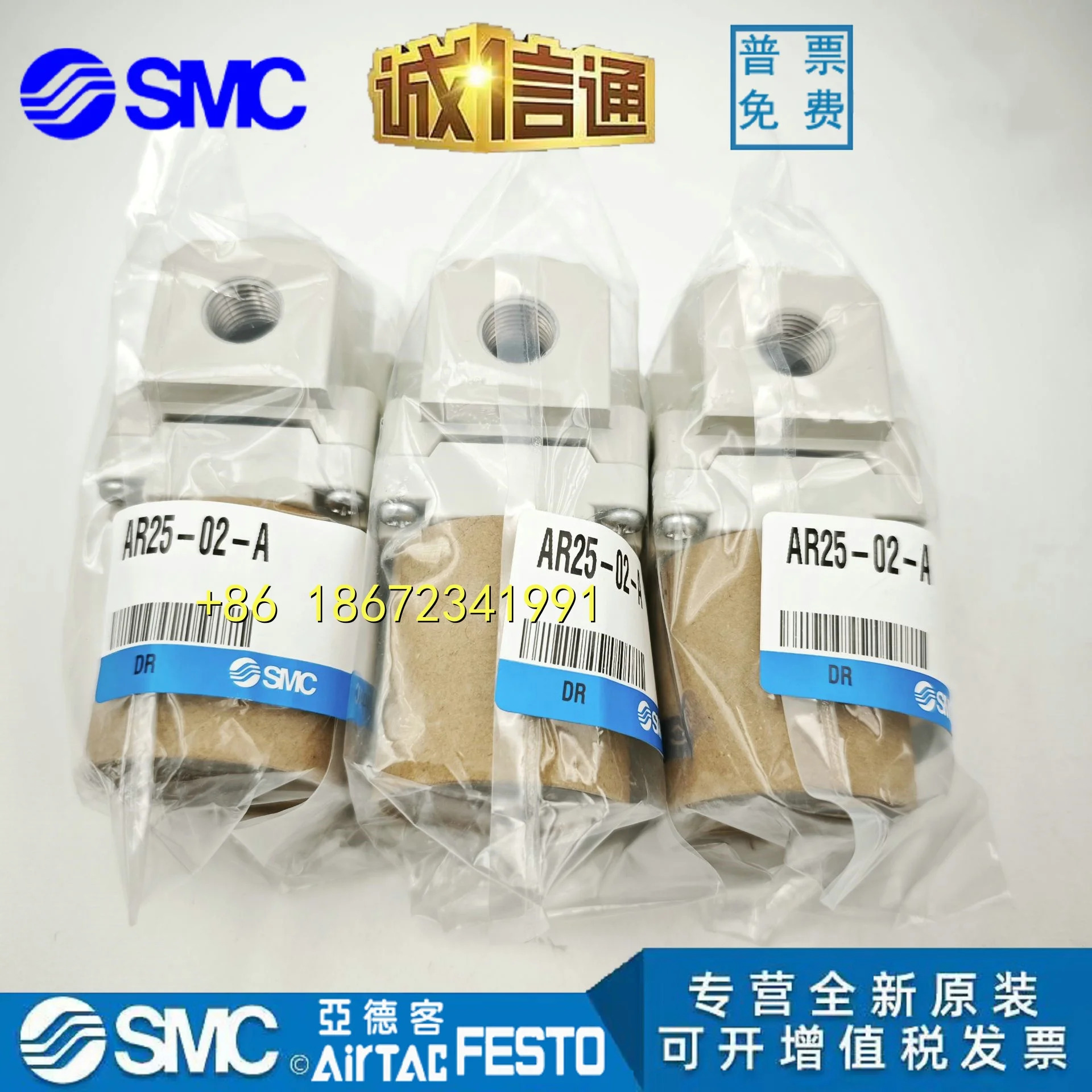 AR40-06G-A AR40-04BG-A AR40-06BG-A SMC 감압밸브