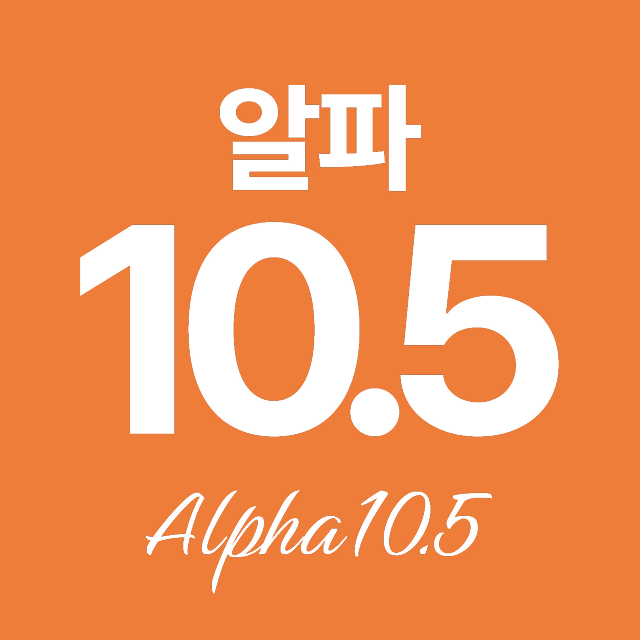 시너지업팩토리 스토어 로고