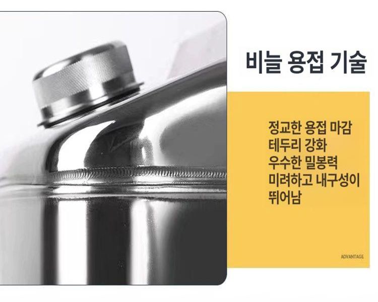 스텐 기름통 스테인리스 제리캔 연료통 캠핑용 주유통 304스테인리스스틸 1급 10L 0.8mm A - 상세 이미지 4