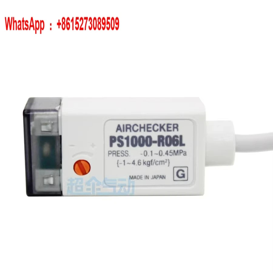 SMC 오리지널 전진공 압력 스위치 PS1000-R06L-Q PS1100-R06L-Q