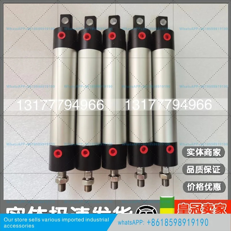 프레스 서보 실린더 22334155 47649985001 액세서리 54600366
