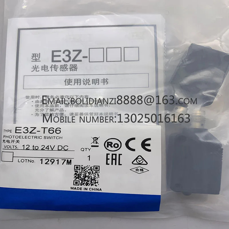 E3Z-FRP21 E3Z-FRN21 E3Z-FRN11 2M E3Z-FRP11 광전스위치 공급