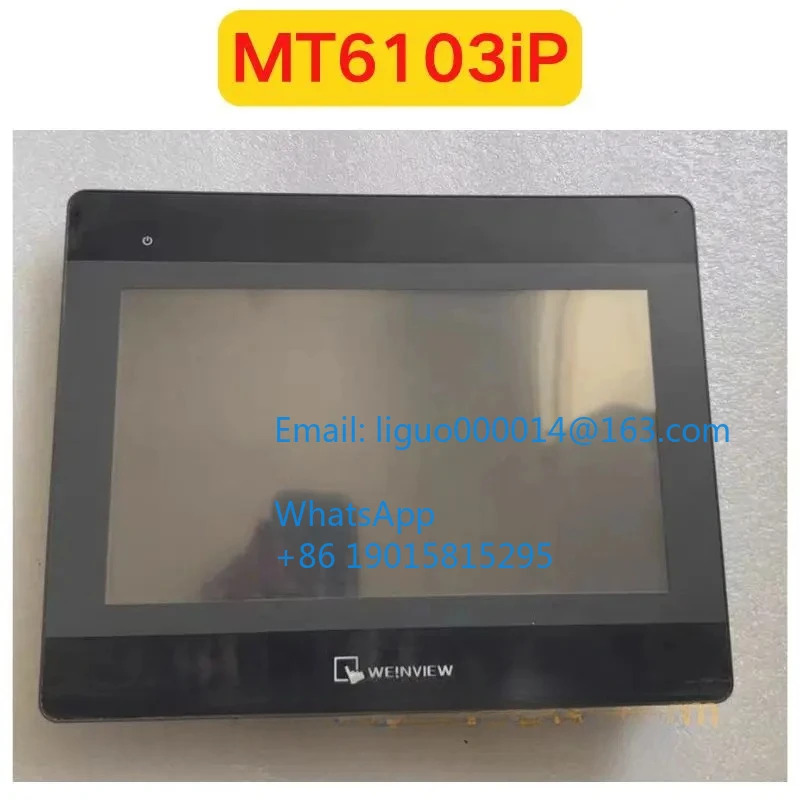 리퍼 MT6103iP 터치스크린 기능 OK