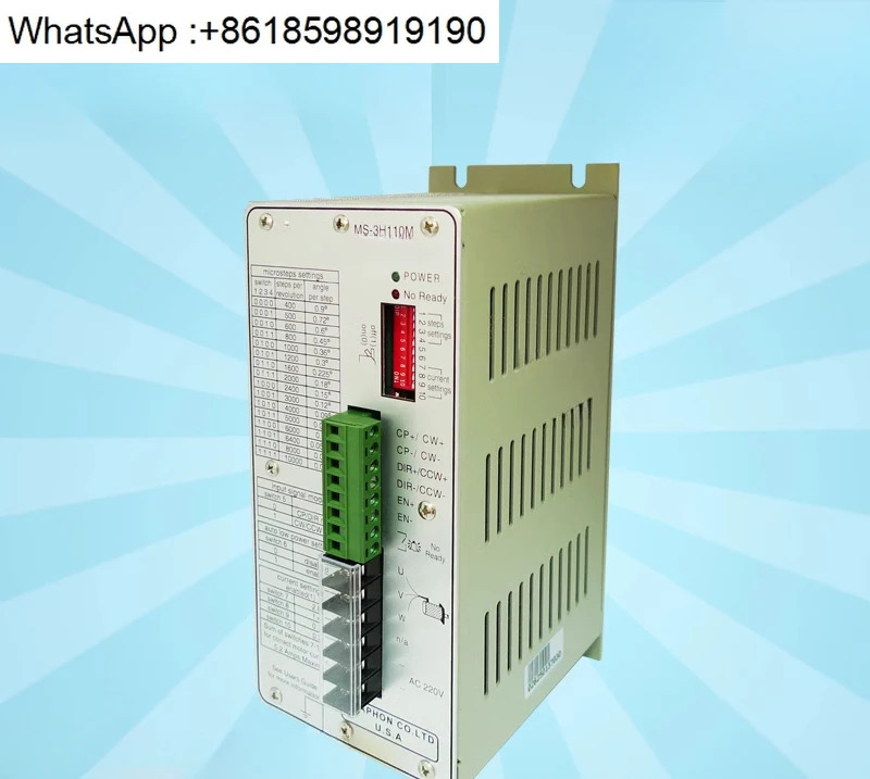 MS-3H110M 스테퍼 드라이버 TD-3H522A QD-3H522A QL-3H622A