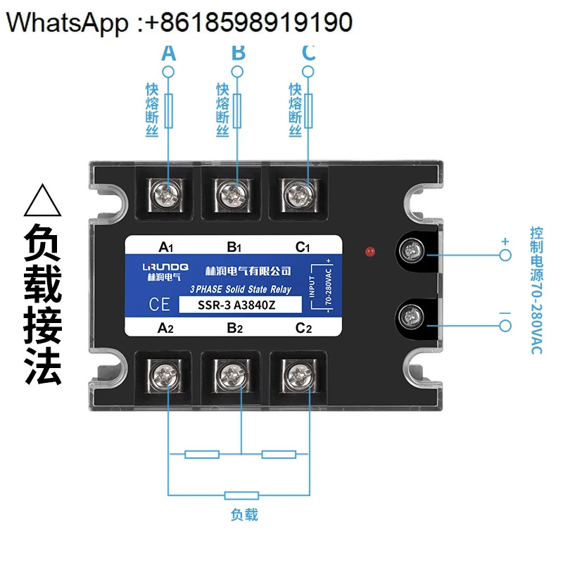 3개솔리드 스테이트 릴레이 AC 제어 380V40A 칩 SSR-3 A3840Z