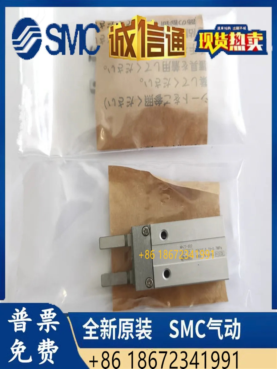 MHZL2/MHZ2-6D/10D/16D/20D/25D/32D/40D/D1/ D2D3 SMC 실린더 핑거
