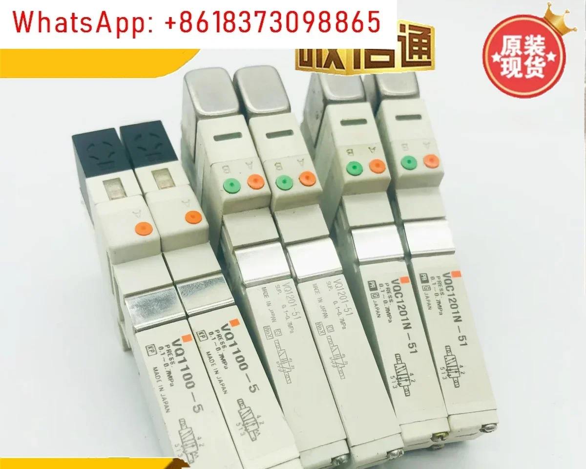 솔레노이드 밸브 VQ1100/VQ1101-5 51 VQ1200/VQ1201-5/51 5B