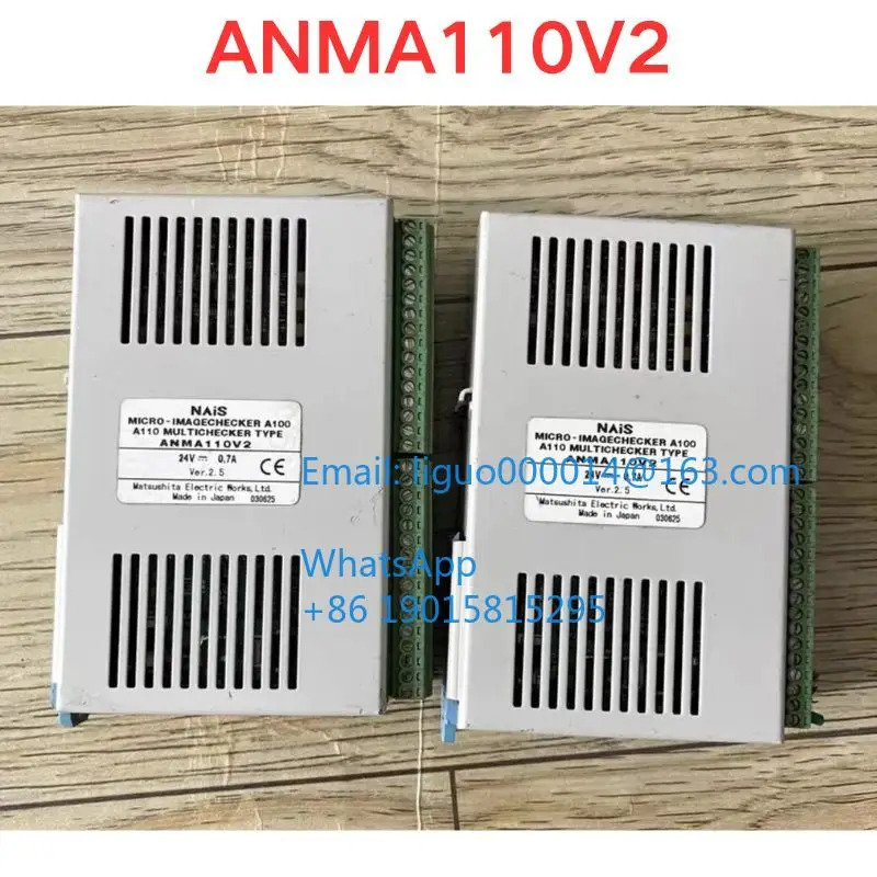 리퍼 ANMA110V2 모듈 기능 확OK