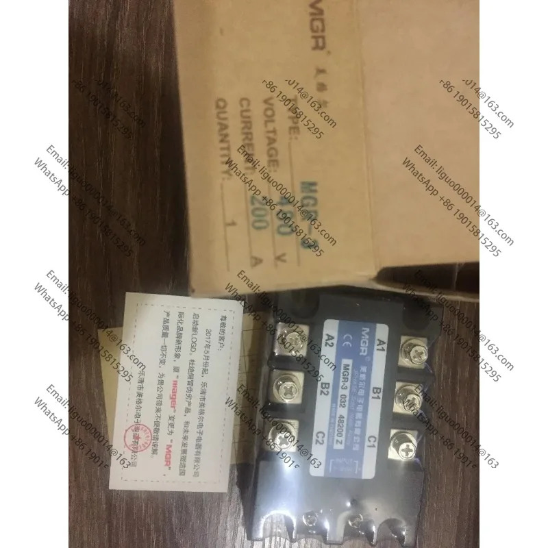 380V 3상 무접점 계전기 DC 제어 AC 200A MGSSR MGR-3 032 48200Z mager