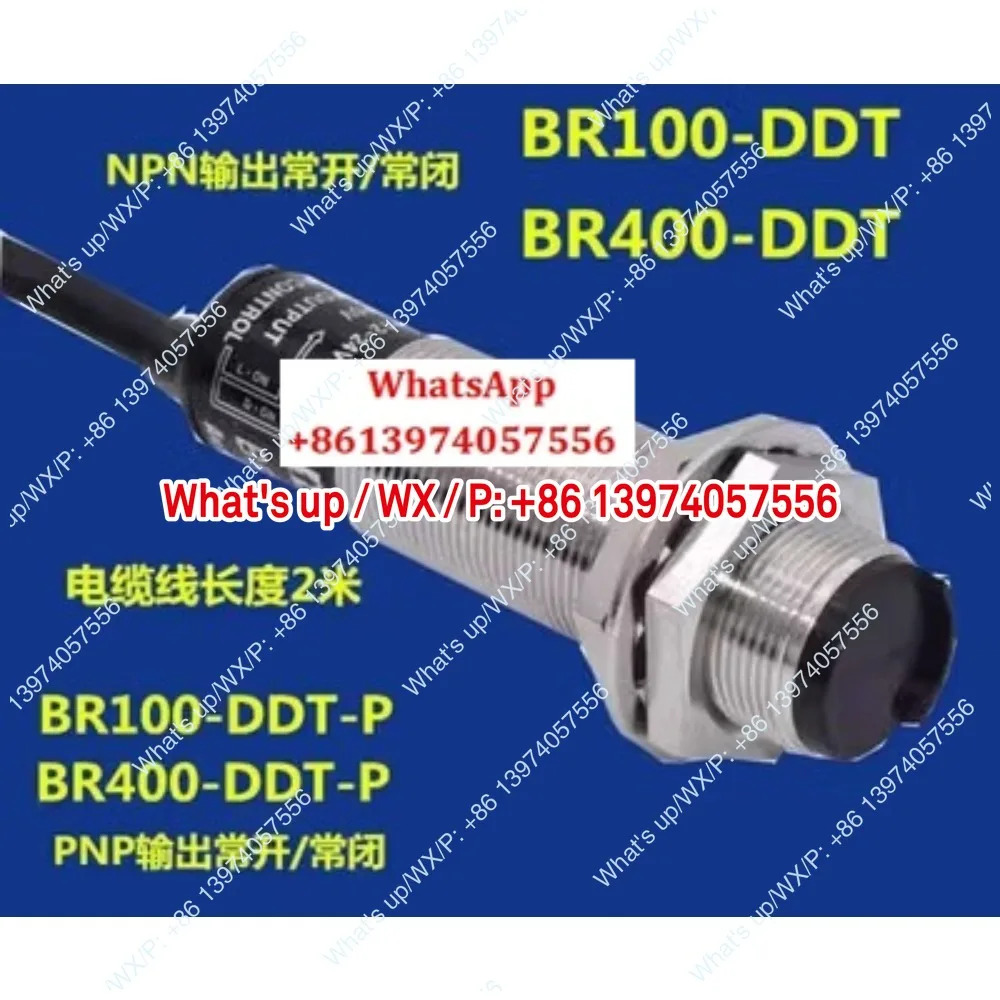 페널티 텐 오토닉스 BR100-DDT BR400 3 M BR4M -TDTL 20M-TDTD -P
