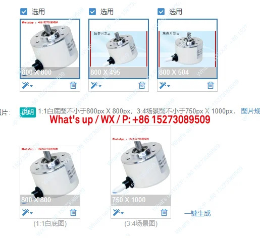 헨셸 타입 로터리 엔코더 RI41-EO/2000ES.11IB-3-15S-5/360/1000