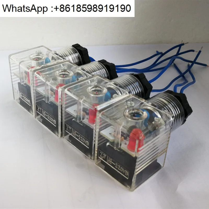 정류기 전파 반파 플매트 카펫 러그 ZT/AC-DC 220VB XL 110 B1 313933 1452194