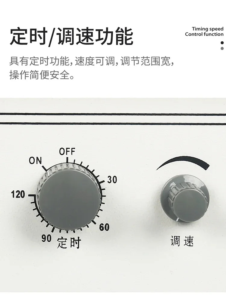 HY-2/4 속도조절 다 왕복 회전 수평 항온 병 셰이커