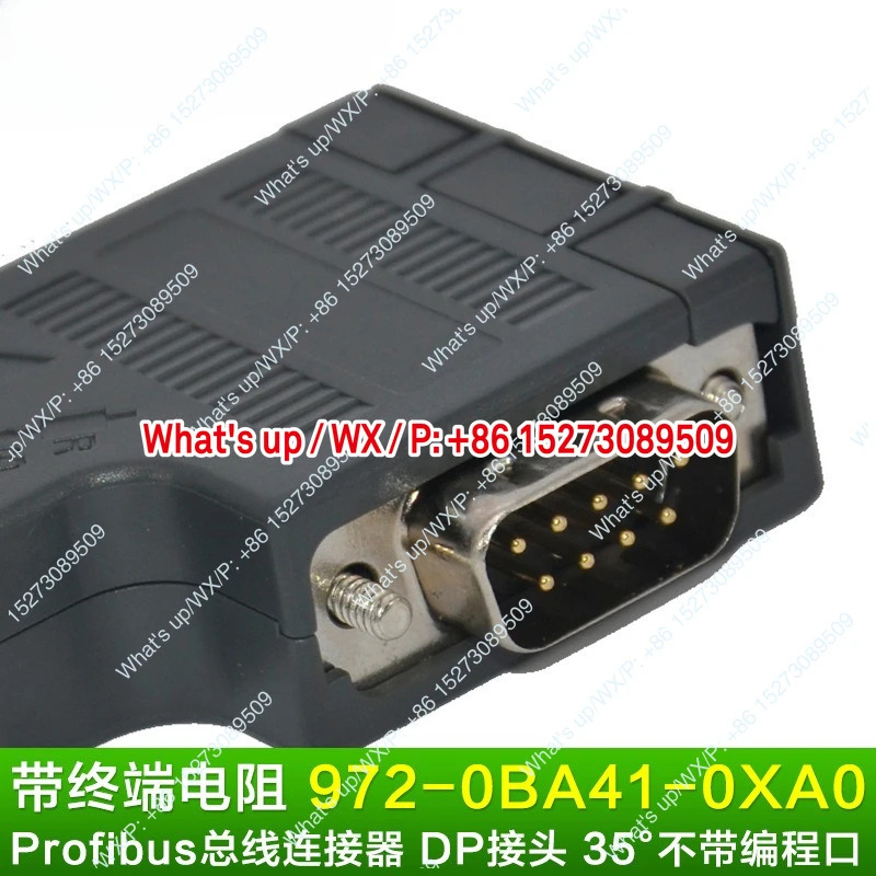 프로피우스 커넥터 DP 6ES7972-0BA41-0XA0
