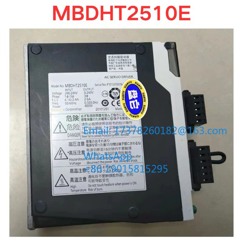 리퍼 MBDHT2510E 서보 드라이버 기능 확OK