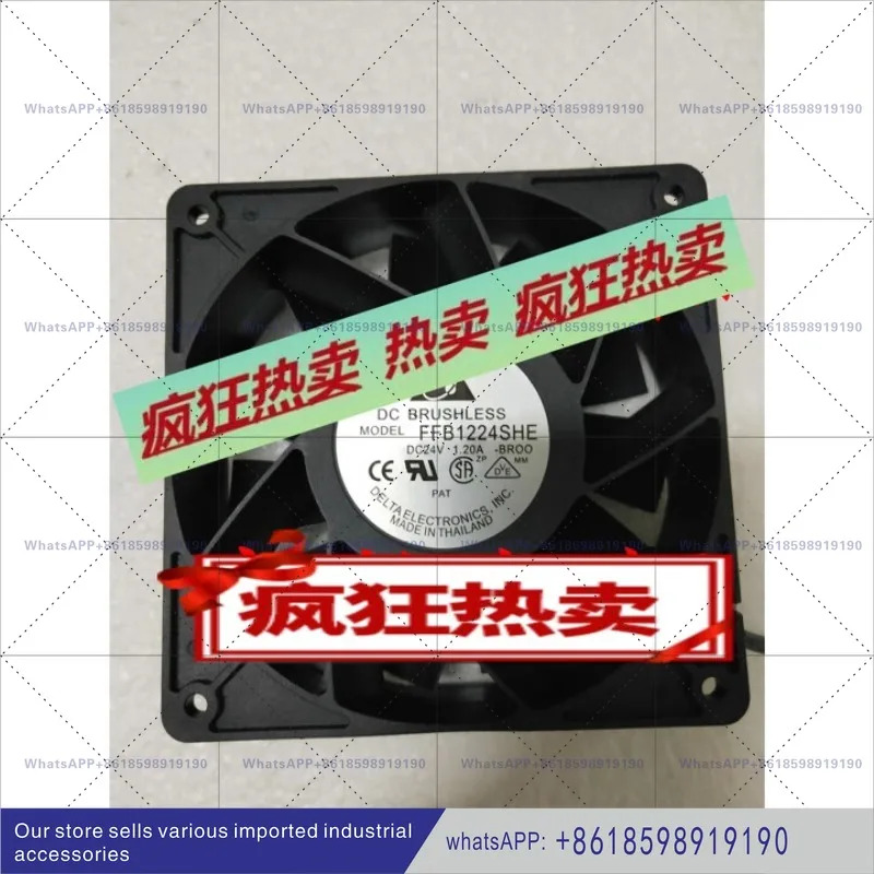 PFB1224EHE/UHE/GHE FFB1224SHE/EHE 인버터 12CM cm 12038