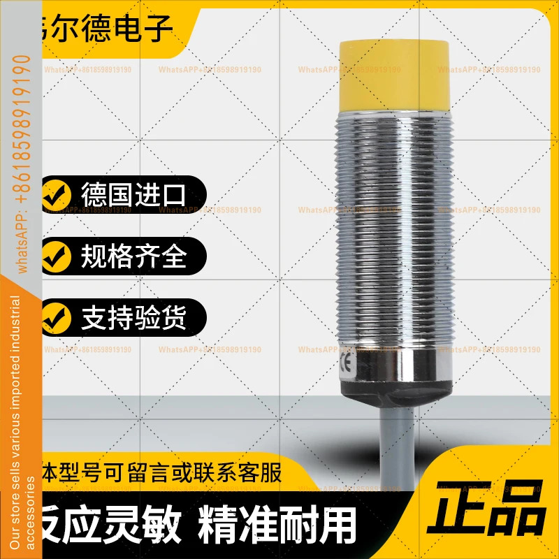 스위치 Ni4-M12-AP6X NI8U