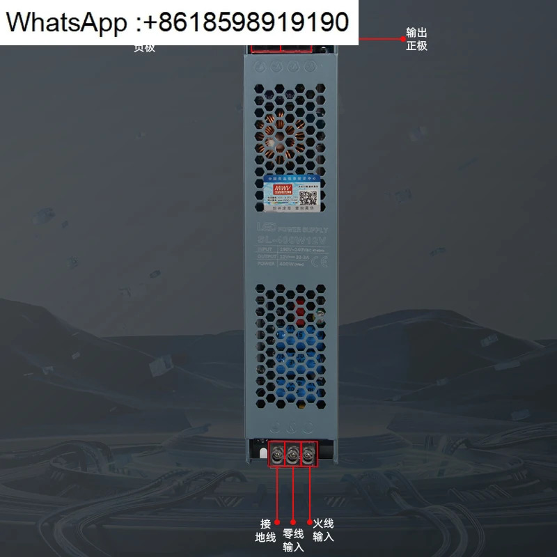Mingwei 선형 램프 스위칭 전원공급장치 12v24v 블랙 다이아몬드 초박형 60w100w200w300w400 변압기