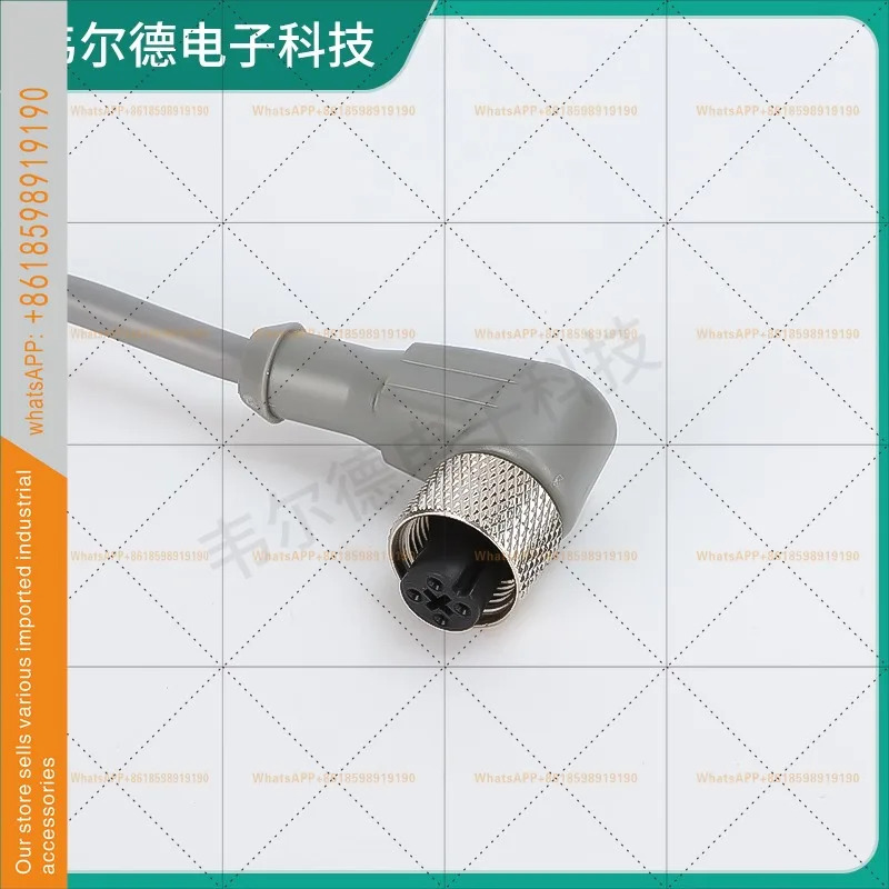 페퍼롤푹스 센서 플매트 카펫 러그 케이블 V31-GM호환-2M V1-G-2M-PVC V1-W-N-5M-PUR V15 V3