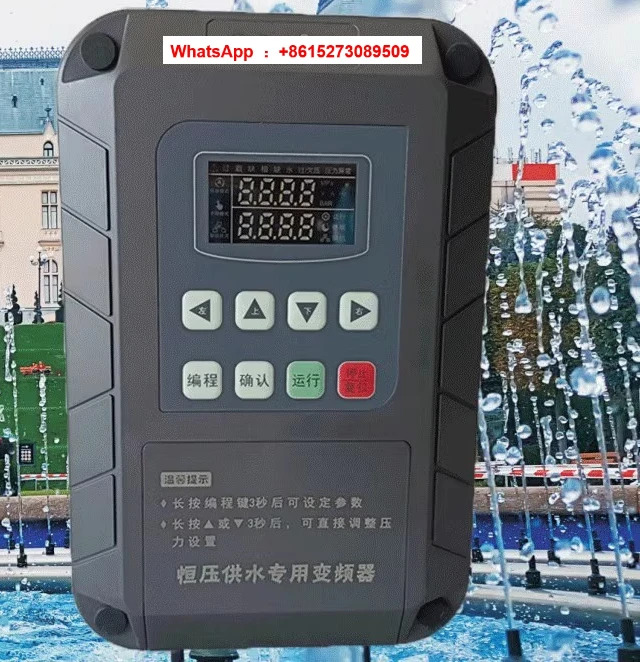 T386F3 배낭형 정압 급수 특수 인버터 BG0075g3 워터 펌프 속도조절 7.5 kW