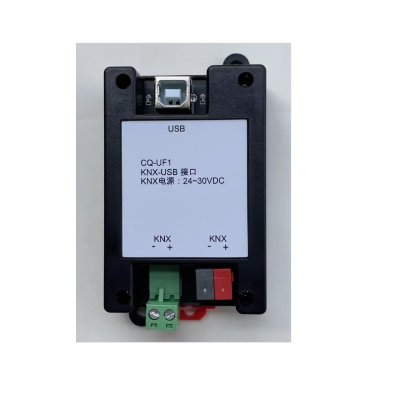 KNX 다운로더 ETS USB
