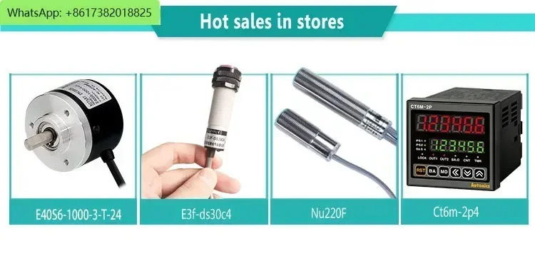 E40S6-1000-6-L-5 로터리 엔코더 샤프트 외경 6mm 허속도 5000rpm 드라이브 제어 출력E40S6-600-6-L-5