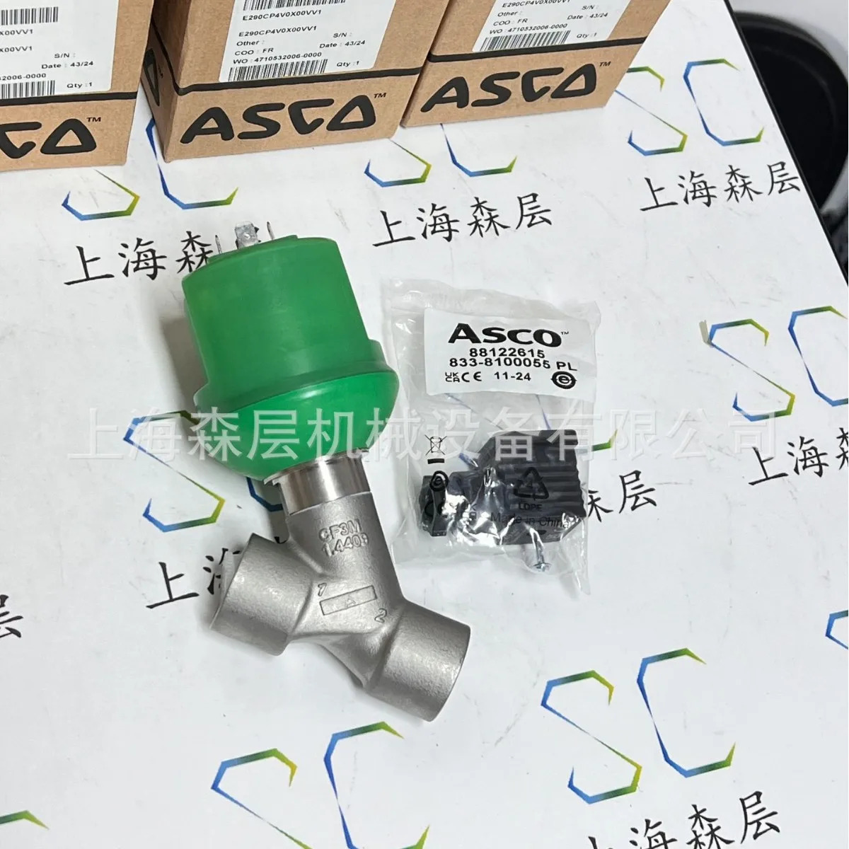 ASCO 솔레노이드 밸브 SCG531C017MS B 220/50 Senlayer 특별공급