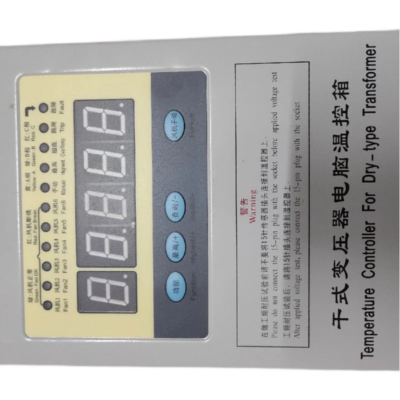 BWDK - 2606/7/08 E 건식 변압기 온도 조절기 신품 오리지널