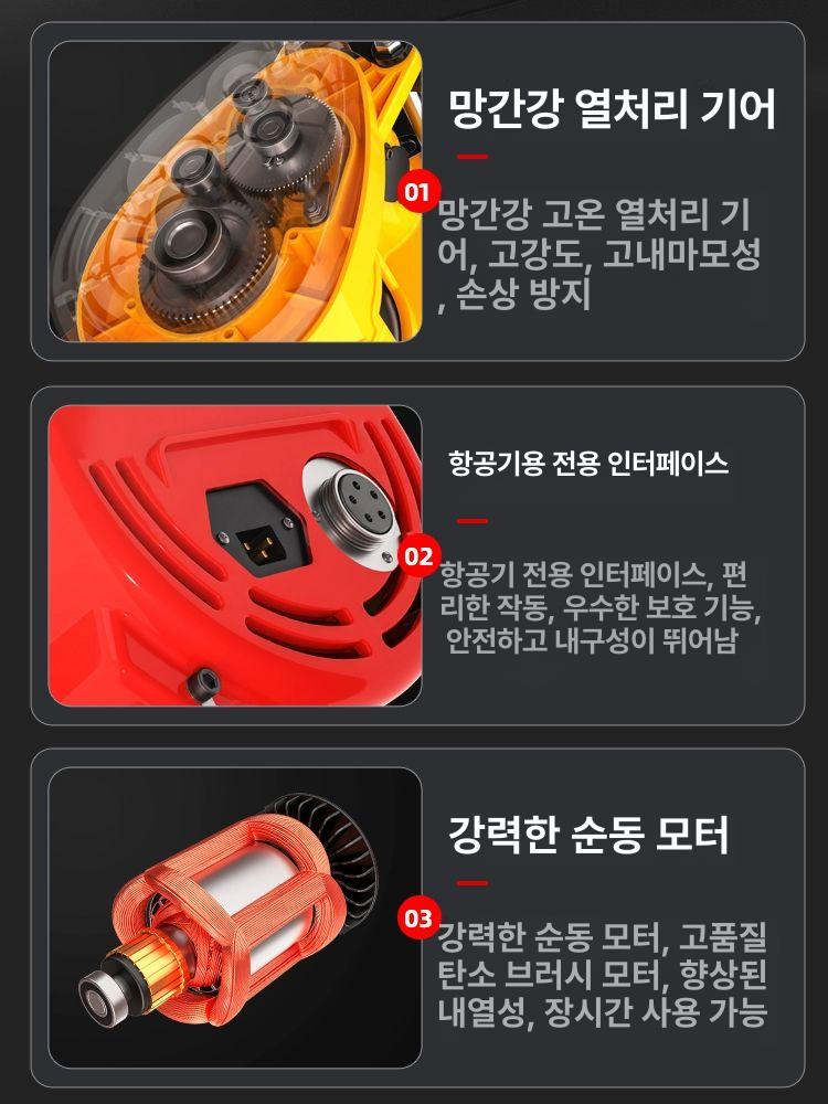 전동 윈치 기중기 호박 자동 1톤 미니 1단계이중구멍 500kg 30m 5종 - 상세 이미지 5