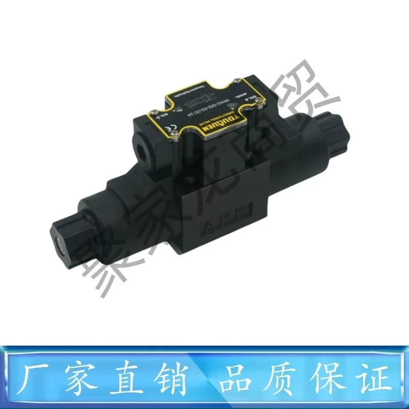 CML 풀 워드 WH42/WE42-G02/G03-d2/B2/C4/C5/C6/C7-DC24/AC110/AC220