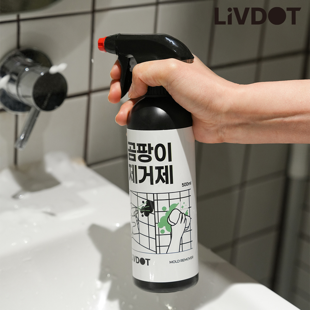 리브닷 초강력 벽지 실리콘 욕실 화장실 베란다 실리콘 곰팡이 제거 제거제 - 상세 이미지 4