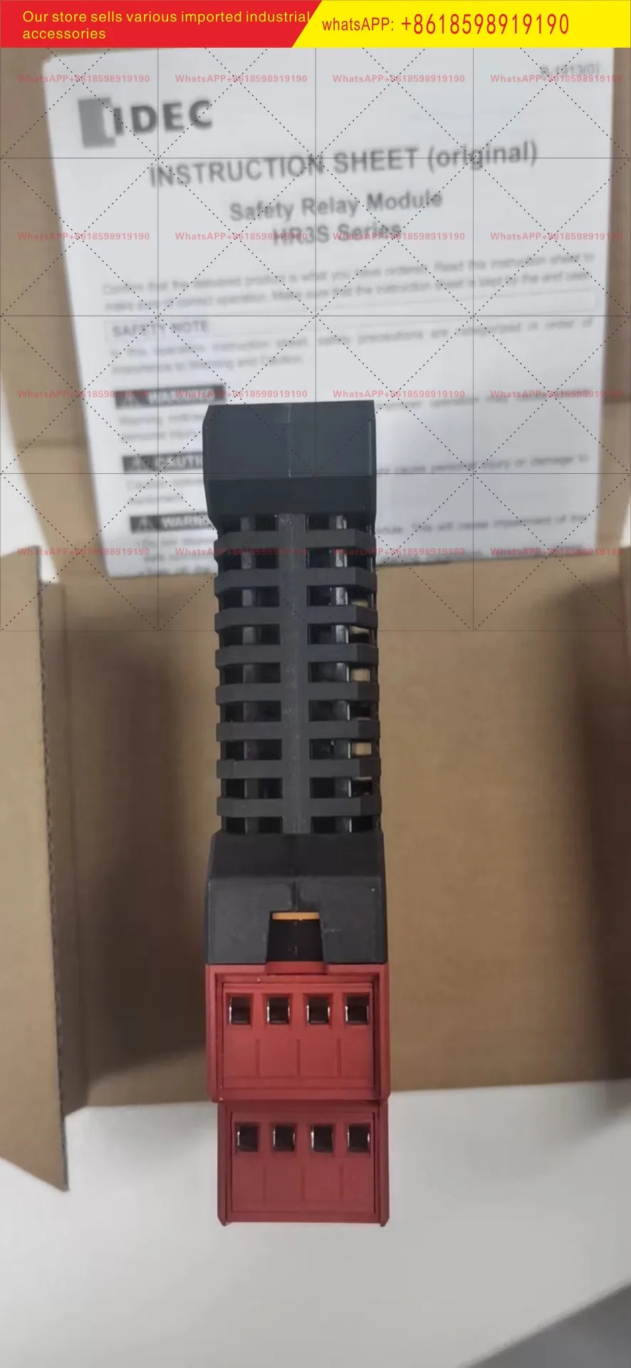 HR3S 301N 안전 릴레이 모듈