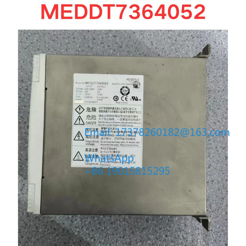 리퍼 MEDDT 7364052 서보 드라이버 기능 확OK