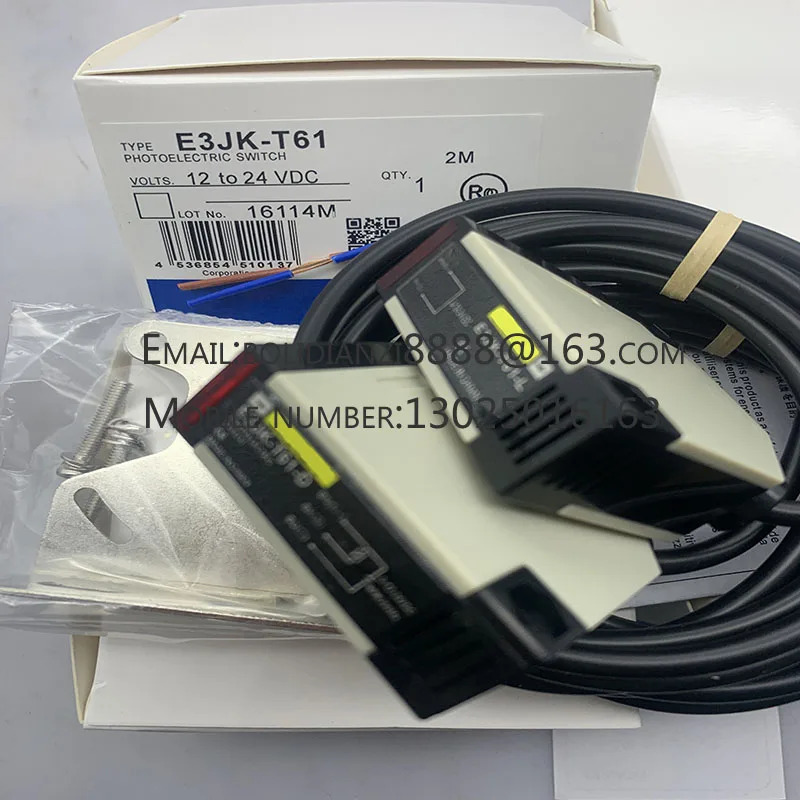 E32-T14 5M 오리지널 광전스위치 센서