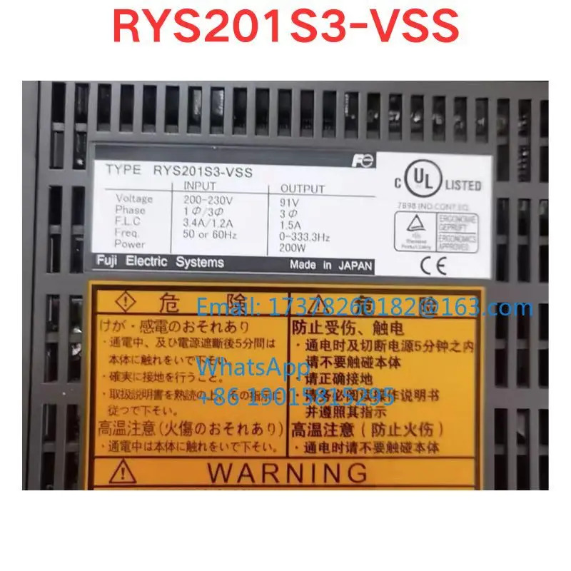 리퍼 RYS201S3-VSS 서보 드라이버 기능 확OK