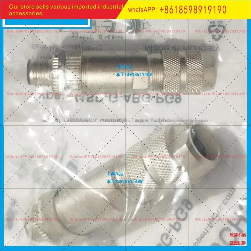 페퍼롤푹스 플매트 카펫 러그 V1-W V1-G-BK V1SD-G-ABG-PG9 V1-G-ABG-PG9