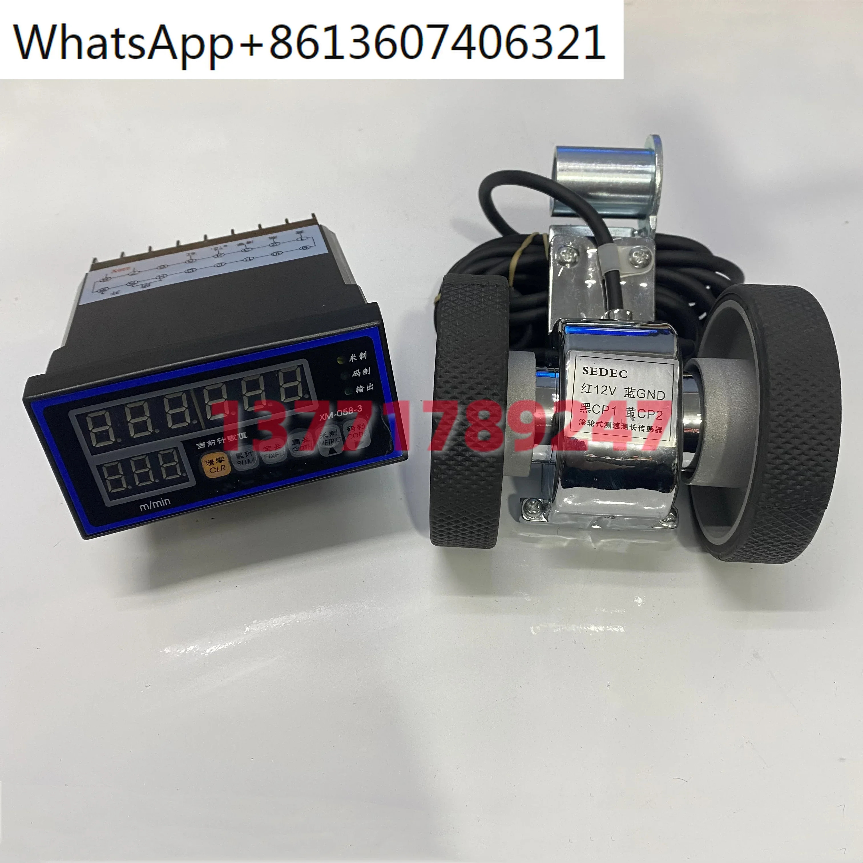 XM-05B-3 길이 측정기 컴퓨터 제어기