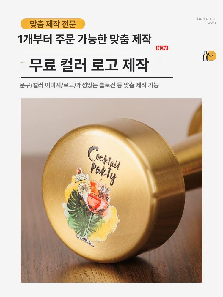 탁상 무드등 아이방 조명 소형 램프 책상 취침등 LED 구리색 원통형 터치 스위치 - 상세 이미지 3