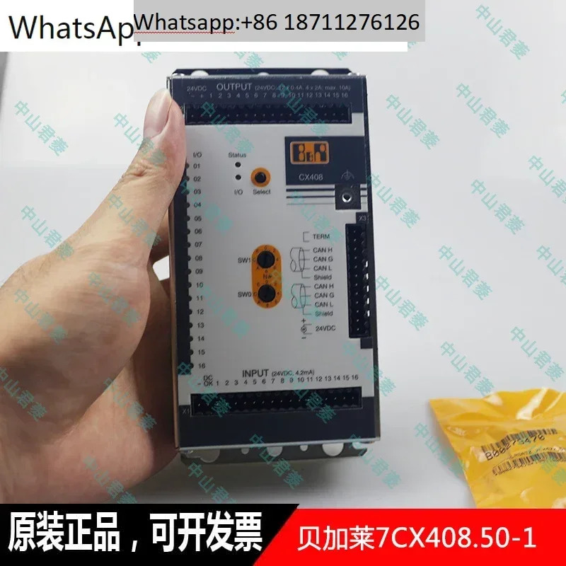 BR CX408 7CX408.50-1 원격 CAN 모듈 원본