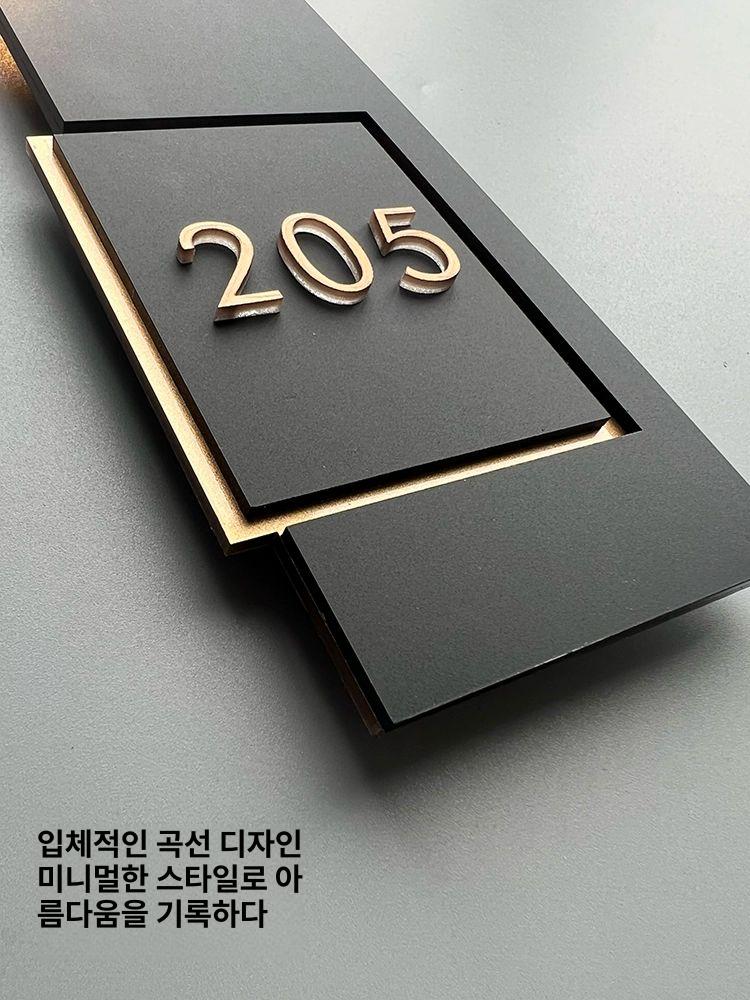현관문 호수판 호수 대문 방수 숫자 조명 번호 야외 도어사인 숫자판 룸넘버 방번호 - 상세 이미지 3