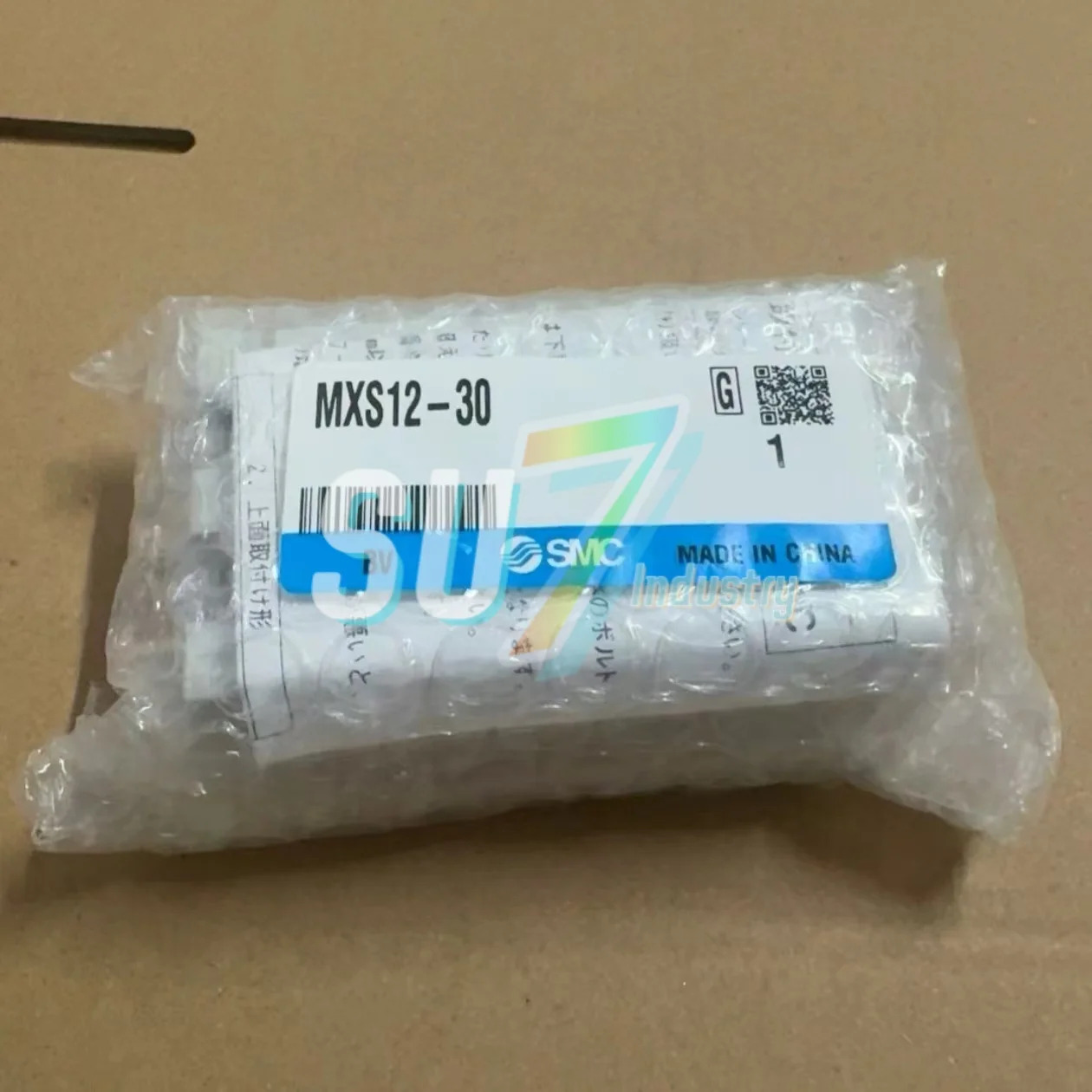 새 상품 MXQ8-50 MXS12-30