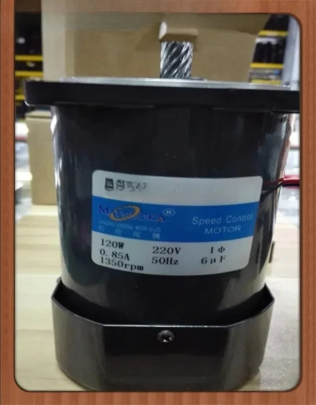 120W 정속 모터 5IK120GU-CF 220V